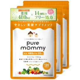 【Recommended by the Ministry of Health, Labor and Welfare with 480μg of folic acid】 Folic acid × Fertility Support Supplement Pure Mommy Monoglutamic Acid Type Folic Acid Supplement 90-Day Supply No