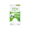simplism Compatible AirTag Stick Anywhere AirTag Holder Air Tag TR-AT21-AH-WT
