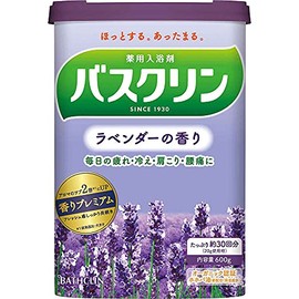 Set of 2: Baskrine, Lavender Scent, 21.2 oz (600 g)