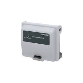 DX Antenna UUM-210J Outdoor Specific Area Mixer (For Kansai Area) UHF Broadcasting