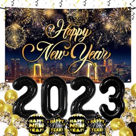 Happy New Year 2023 都市セット