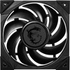 MSI MEG SILENT GALE P12 Premium Silent Gaming Fan: 120mm,