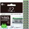 Schick Hydro Pole Sensitive Skin Replacement Blades (12 Count)