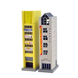 Building Collection Building Collection 143-2 Publisher Miscellaneous House Building Diorama Supplies 319160