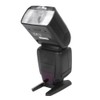 VISICO VS-765 2.4G Wireless Camera TTL Flash Speedlite for Canon