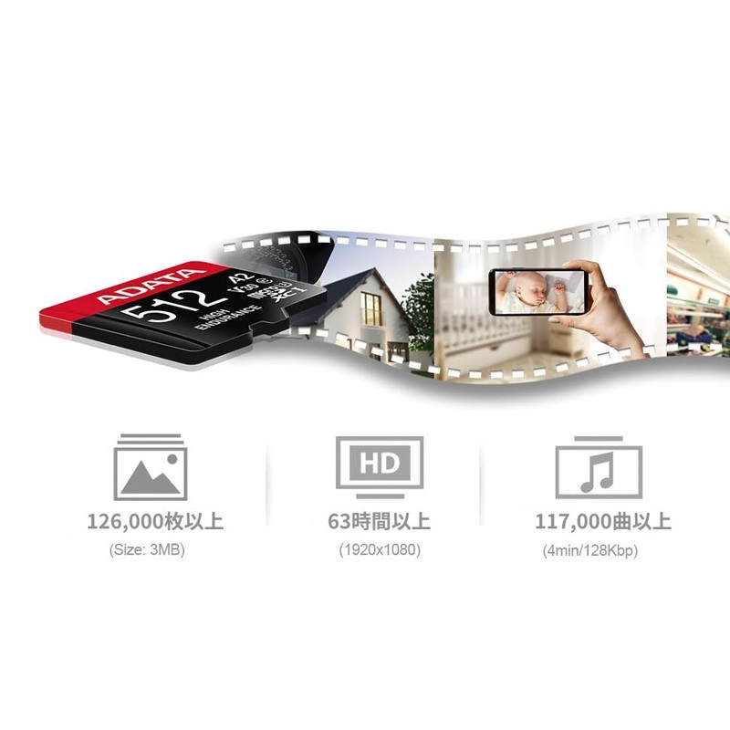 ADATA microSD 512GB UHS-I U3 V30S HIGH 100/85 MB/s AUSDX512GUI3V30SHA2-RA1-I