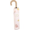 J's Planning 90481 Rilakkuma Natural Folding Umbrella, 20.9 inches (53