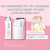 [Japanese Moisture Cream] Steven Knoll Moisture Control Shampoo 500ml Moisture