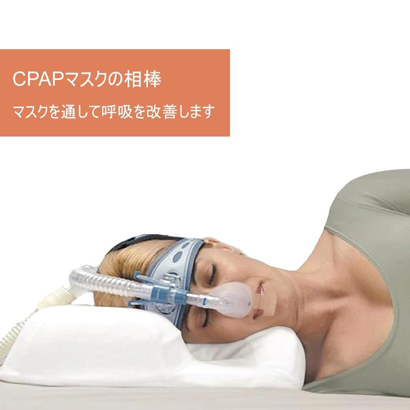 WoodyKnows 口閉じるテープ―口呼吸から鼻呼吸へのシフトをサポート(中程度の強さ、オリジナルモデル、24個)