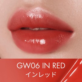 INTO U Glow Lip Tint, Highly Moisturizing, Highly Coloring, Moisturizing Formulated (GW06 Inred, Free)