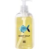 Mama Baby Body Soap (Baby Soap), Natural Moisturizing Plant Derived
