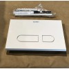 Duravit WD5008011090 Bathroom Wall Mount Actuator Plate for Toilet WHITE
