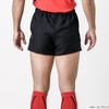 Canterbury RG26010B Men’s Rugby Shorts, Standard - 29