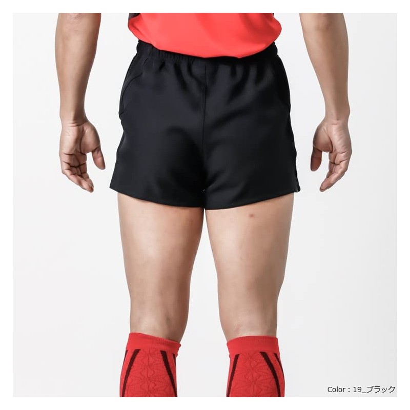 Canterbury RG26010B Men’s Rugby Shorts, Standard - 29