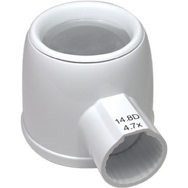 REIZEN Led Raylite 3 Head Only - 4.7X 14.8D