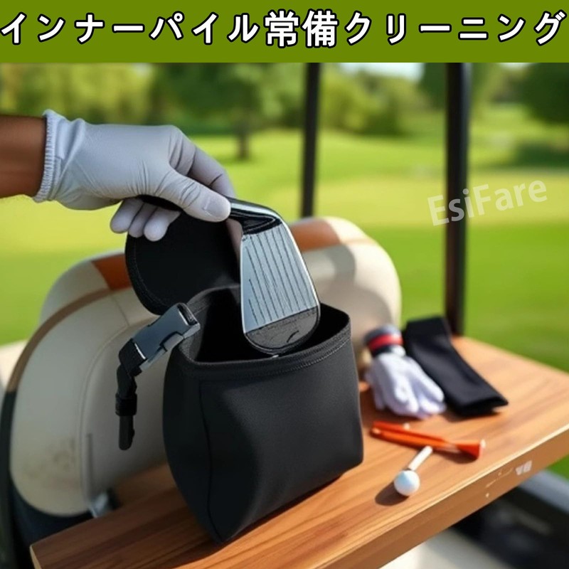 EsiFare ゴルフボールクリーナーポーチ ゴルフボールポーチ ゴルフクラブクリーニングバッグ ゴルフ小物 便利な取り外し機能 持ち運び簡単 ギフト ゴルフ愛好家 お手入れ簡単