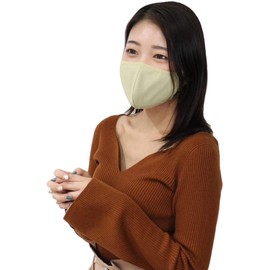 Cerao SRO-MK Mesh Mask, Sports Mask, Outdoor, Running, Jogging, Survival Games, Pollen, Adjustable Size, Men's, Women's, Breathable, Easy to Breathe, Washable