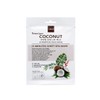 SellerHub Articel Coconut Spa Mask Pack (S11907669) / 아띠셀 코코넛스파 마스크팩 (S11907669)