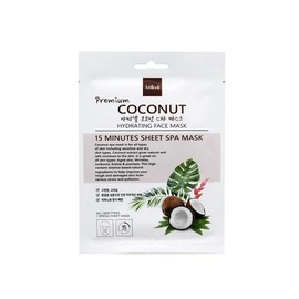 SellerHub Articel Coconut Spa Mask Pack (S11907669) / 아띠셀 코코넛스파 마스크팩 (S11907669)