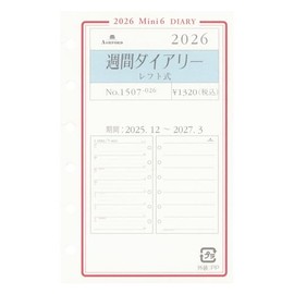 2026 Mini 6 Hole Size Grace Weekly Diary Left Type Personal Organizer Refill 1507-02
