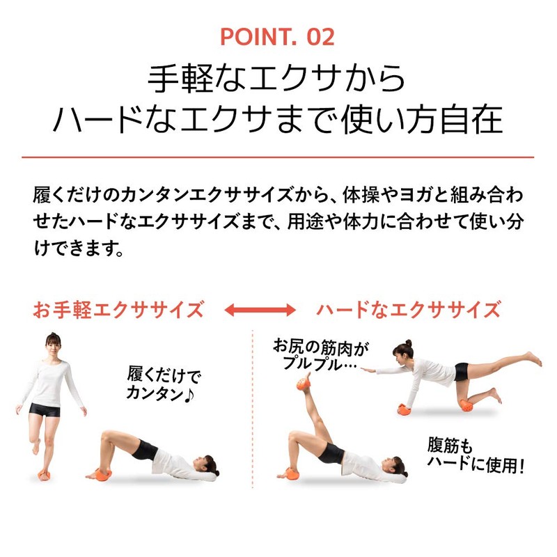 AKAISHI Beautiful Butt Muscle Maker (Coral Pink, One Size Fits