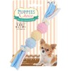 Puppy's Choice Dog Toy Milky Teaser Triple Ball Blue