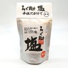 Rokusuke Salt Matcha 5.3 oz (150 g)