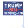 Trade Winds Trump 2024 No More BS Bull$hit Blue 12x18
