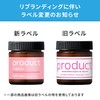 product Hair Wax Damask Rose x 2 Piece Set Hair