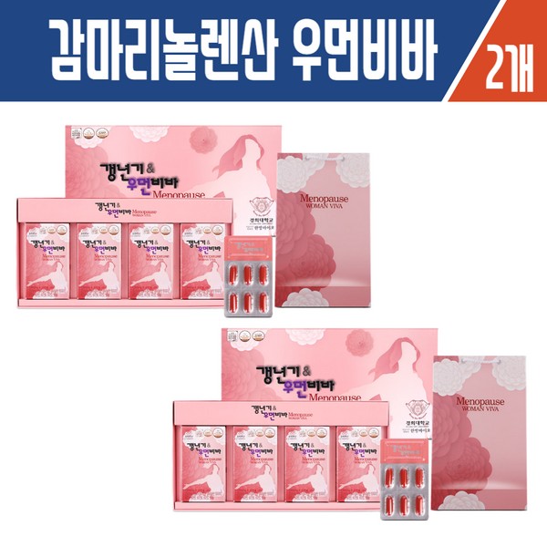 Haesoldam Locust tree fruit extract gamma linolenic acid Woman Viva