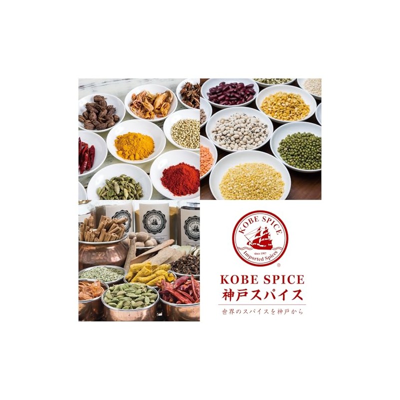 Kobe Spice Coriander Powder 100g Coriander Powder Spice