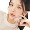 I'M MEME Wonder Soft Layer Eye Palette 6.8g (2Color) /