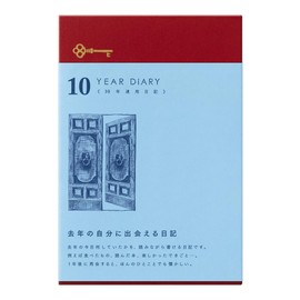 Midori Diary 10-Year Continuous Use Door Dark Red 12860006