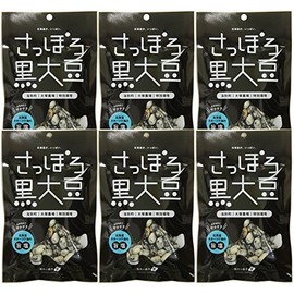 Ikeda Foods Sapporo Black Soybeans, Crispy Black Beans, 2.9 oz (55 g) x 6 Bags