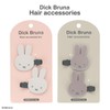SHOBIDO Miffy Flocked Die Cut Bangs Clip MF46385 Dick Bruna