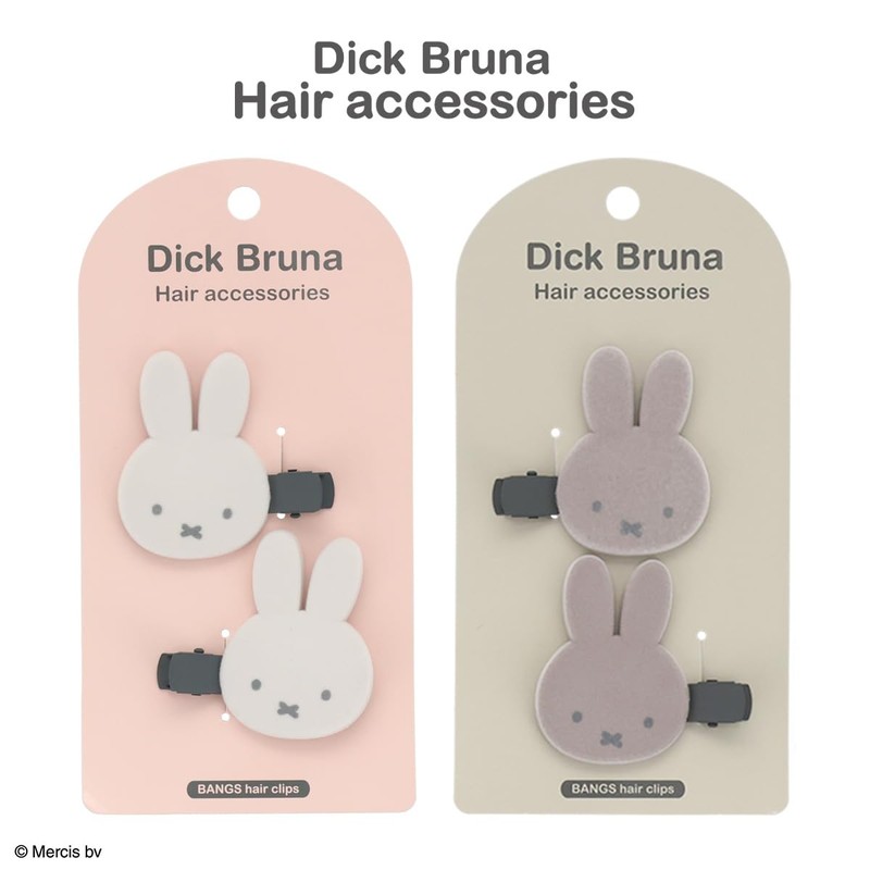 SHOBIDO Miffy Flocked Die Cut Bangs Clip MF46385 Dick Bruna