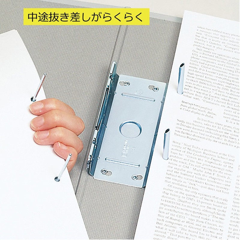 キングジム キングファイルG A4タテ500枚 グレー 975GX