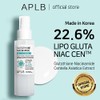 APLB APLB Glutathione Niacinamide Mist Essence | LIPO GLUTA NIAC