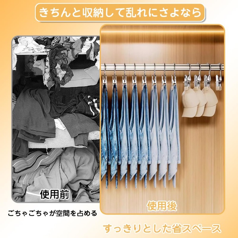 Clothespins Laundry Pinch Laundry Pinch Laundry Pinch Strong Stainless Steel