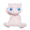Pokemon ALL STAR COLLECTION Plush Mew(S) Height 16cm(approx) PP20