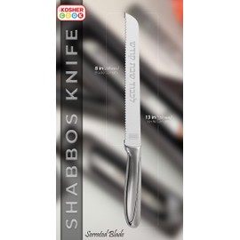 The Kosher Cook Premium Stainless Steel Challah Bread Knife - 8" Serrated Blade and Elegant Silver Handle - Perfect for Shabbat, Jewish Holidays