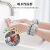 SHINE.UP Face Wash Wrist Band Wristband Face Wash Band for
