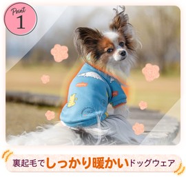 Plily Dog Clothes, Fleece-Lined, Warm, Easy Care, Fall/Winter, Stylish, Cute, Warm, Christmas Red Pattern, Size L