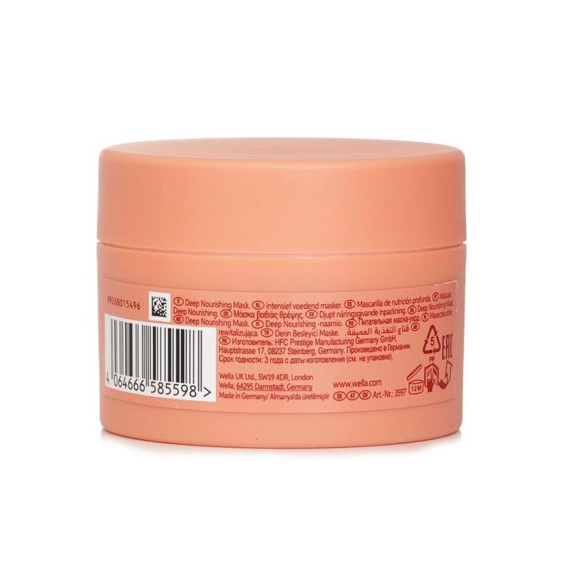 Wella Invigo Nutrition Enrich Goji Berry Mask 150ml / 웰라