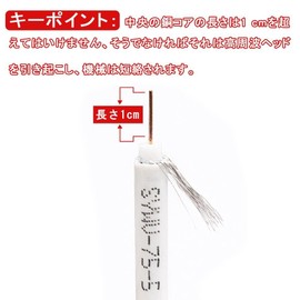 YFFSFDC 3C 4C 5C Compatible F Connection Screwdriver Set of 6 + Driver F Type Connector Installation Driver F Terminal for Antenna Connection Convenient Installation
