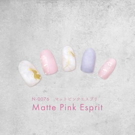 BEAUTYAVENUE Light Free Gel Nail Stickers for Hands, 24 pcs (Matte Pink Esprit)