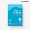 Dr. Elizabeth 닥터엘리자베스 쿨멜팅 스틱 리포좀C 500 (2.5 g x