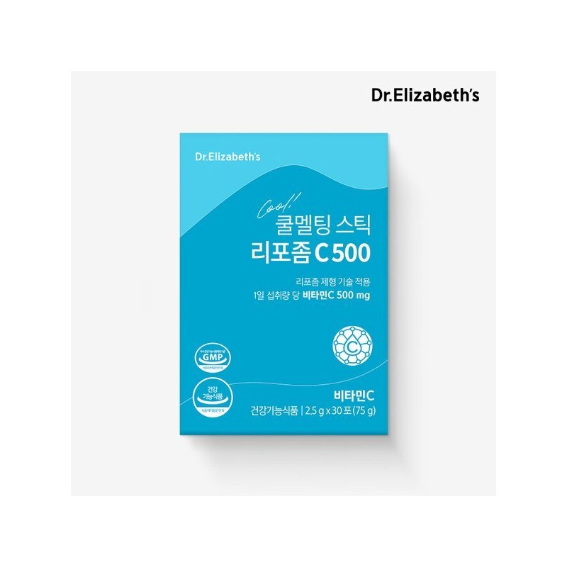 Dr. Elizabeth 닥터엘리자베스 쿨멜팅 스틱 리포좀C 500 (2.5 g x