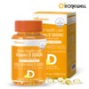 본헬스케어비타민D 5000IU 90캡슐햇빛에너지 뼈건강 케어 Bon Healthcare Vitamin D 5000