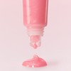 Laneige [라네즈]립 글로이 밤 (밀키웨이/핑크 슈퍼노바) [Laneige] Lip Glowy Balm